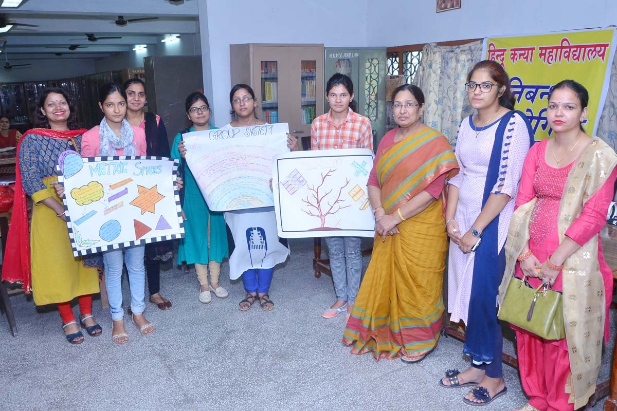 Poster Making Competition in Maths Department